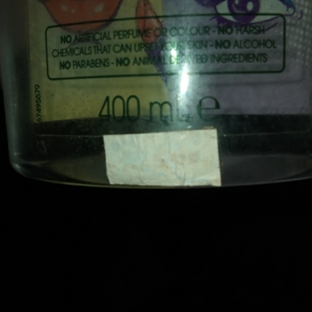 Facial Toner - Picture 4 of 4